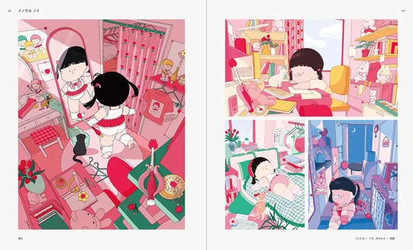 PIE INTERNATIONAL Neo Retro Illustrations Art Book 9 PIE INTERNATIONAL Neo Retro Illustrations Art Book - Image 7