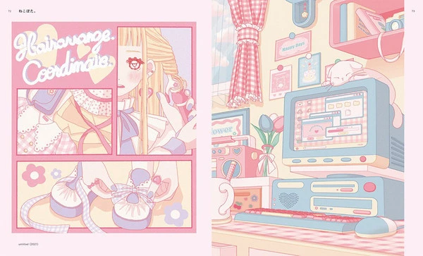 PIE INTERNATIONAL Neo Retro Illustrations Art Book 10 PIE INTERNATIONAL Neo Retro Illustrations Art Book - Image 8