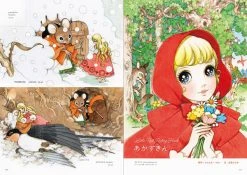 PIE INTERNATIONAL Etoile The World Of Princesses & Heroines By Macoto Takahashi Art Book -UDON Entertainment Store 9784756256980 artbook etoile the world of princess and heroines by macoto takahashi altd