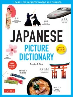 TUTTLE Japanese Picture Dictionary Learn 1500 Japanese Words And Phrases (Hardcover)