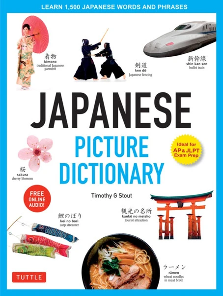 TUTTLE Japanese Picture Dictionary Learn 1500 Japanese Words And Phrases (Hardcover) 3 TUTTLE Japanese Picture Dictionary Learn 1500 Japanese Words And Phrases (Hardcover)