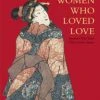 TUTTLE Five Women Who Loved Love -UDON Entertainment Store 9784805310120 books Five Women Who Loved Love Ihara Saikaku