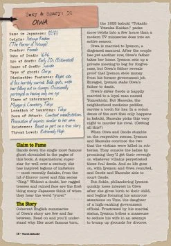 TUTTLE Yurei Attack! The Japanese Ghost Survival Guide -UDON Entertainment Store 9784805312148 specialty book yurei attack the japanese ghost survival guide sample5