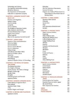 TUTTLE A Geek In Japan Discovering The Land Of Manga Anime Zen And The Tea Ceremony -UDON Entertainment Store 9784805313916 specialty book a geek in japan discovering the land of manga anime zen and the tea ceremony sample2