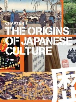 TUTTLE A Geek In Japan Discovering The Land Of Manga Anime Zen And The Tea Ceremony -UDON Entertainment Store 9784805313916 specialty book a geek in japan discovering the land of manga anime zen and the tea ceremony sample4