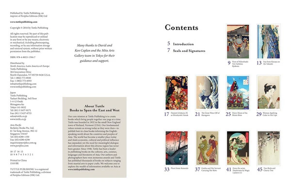 TUTTLE Floating World Japanese Prints Coloring Book 4 TUTTLE Floating World Japanese Prints Coloring Book - Image 2