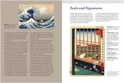 TUTTLE Floating World Japanese Prints Coloring Book 12 TUTTLE Floating World Japanese Prints Coloring Book -UDON Entertainment Store 9784805313947 specialty book floating world japanese prints coloring book sample3