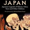 TUTTLE In Ghostly Japan Japanese Legends Of Ghosts, Yokai, Yurei, And Other Oddities 2 TUTTLE In Ghostly Japan Japanese Legends Of Ghosts, Yokai, Yurei, And Other Oddities -UDON Entertainment Store 9784805315835 specialty book in ghostly japan japanese legends of ghosts yokai yurei and other oddities primary