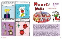 TUTTLE Uniquely Japan Discover What Makes Japan The Coolest Place On Earth! (Hardcover) -UDON Entertainment Store 9784805316207 specialty book uniquely japan discover what makes japan the coolest place on earth sample6