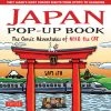 TUTTLE Japan Pop-Up Book The Comic Adventures Of Neko The Cat (Hardcover) 1 TUTTLE Japan Pop-Up Book The Comic Adventures Of Neko The Cat (Hardcover) -UDON Entertainment Store 9784805316498 specialty book japan pop up book the comic adventures of neko the cat hardcover primary