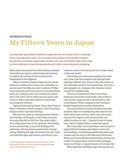 TUTTLE The Magic Of Japan Secret Places And Life-Changing Experiences -UDON Entertainment Store 9784805316528 specialty book the magic of japan secret places and life changing experiences sample4