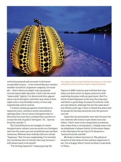 TUTTLE The Magic Of Japan Secret Places And Life-Changing Experiences -UDON Entertainment Store 9784805316528 specialty book the magic of japan secret places and life changing experiences sample5