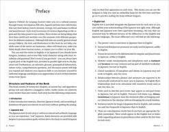 TUTTLE Japanese Folktales For Language Learners Bilingual Stories In Japanese And English -UDON Entertainment Store 9784805316627 specialty book japanese folktales for language learners bilingual stories in japanese and english sample1