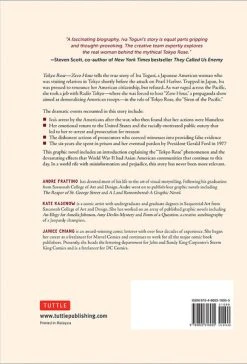 TUTTLE Tokyo Rose Zero Hour Graphic Novel (Hardcover) -UDON Entertainment Store 9784805316955 graphic novel tokyo rose zero hour hardcover back