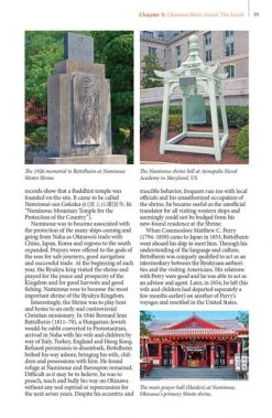 TUTTLE Okinawa And The Ryukyu Islands The First Comprehensive Guide To The Entire Ryukyu Island Chain -UDON Entertainment Store 9784805316986 specialty book okinawa and the ryukyu islands sample5