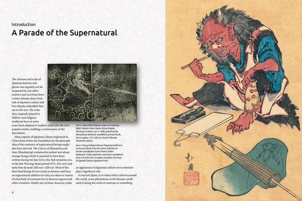 TUTTLE Japanese Yokai And Other Supernatural Beings (Hardcover) 5 TUTTLE Japanese Yokai And Other Supernatural Beings (Hardcover) - Image 3