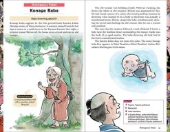 TUTTLE Strange Japanese Yokai A Guide To Weird And Wonderful Monsters Demons And Spirits -UDON Entertainment Store 9784805317235 specialty book strange japanese yokai a guide to weird and wonderful monsters demons and spirits sample4