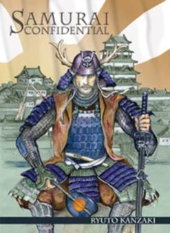 JAPANIME Samurai Confidential (Hardcover)