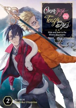 CROSS INFINITE WORLD Onmyoji And Tengu Eyes Novel Volume 2