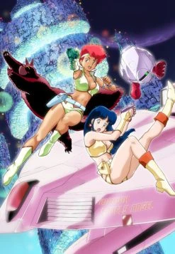 NOZOMI ENTERTAINMENT Dirty Pair Kickstarter Damocles Tower Background Ver Character Designer Dokite Exclusive Artwork Lithograph
