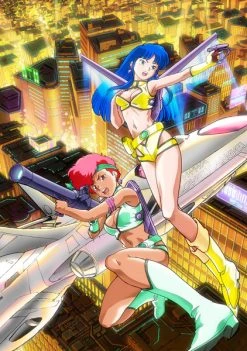 NOZOMI ENTERTAINMENT Dirty Pair Kickstarter City Background Ver Character Designer Dokite Exclusive Artwork Lithograph