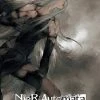 DARK HORSE MANGA [Damaged] NieR Automata World Guide Artbook Volume 2 (Hardcover) -UDON Entertainment Store DMG 9781506715759 artbook nier automata world guide artbook volume 2 primary