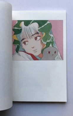 POPOTAME BOOK GALLERY Girl, Flower, Mouse, Rabbit, Egg And Cat Art Book -UDON Entertainment Store GFMREACARTBOOK artbook girl flower mouse rabbit egg and cat altb