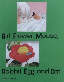POPOTAME BOOK GALLERY Girl, Flower, Mouse, Rabbit, Egg And Cat Art Book